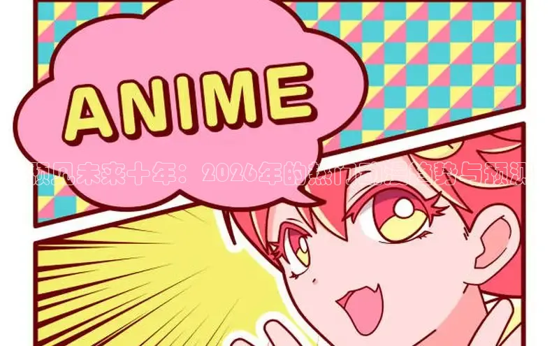 香香漫画(官方入口)免费阅读