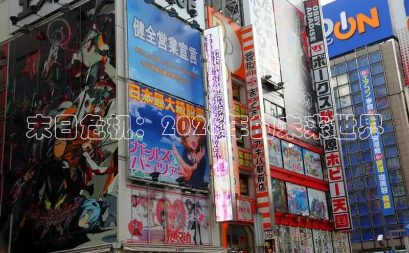 香香漫画